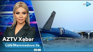 Lalə Məmmədova ilə AZTV XƏBƏR (20:00) | 27.12.2024