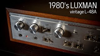 【LUXMAN L-48A】ラックスマンが最も美しかった時代のアンプがやってきた！ ヴィンテージオーディオは楽しいぞぉ!!