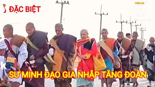 sư minh đạo nhập tăng đoàn thầy thích minh tuệ mới nhất hôm nay