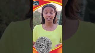 🍽 የእቃ ማጠቢያ ሽቦ የማምረት ቢዝነስ 🍽ለተጨማሪ መረጃ📍አድራሻ:-ሜክሲኮ ኬኬር ህንፃ 2ኛ ፎቅ ቢሮ ቁ.227📞0978212121 / 0901842121