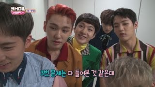 (Showchampion behind EP.41) Extraordinary Game BTOB ver.