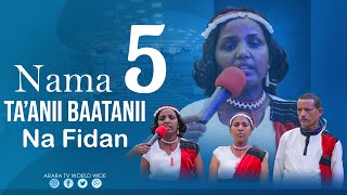 Nama 5 ta'anii baatanii ... || Raajii Masarat Taayyee || ARARA TV WORLD WIDE