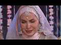 Umm -e-Ayesha Episode 30 (Eng Sab) - Nimra Khan -Omer Shahzad- 30th 2024.