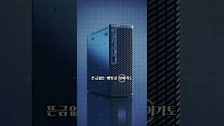 오늘의 브랜드 '델'#dell #컴퓨터 #노트북파우치