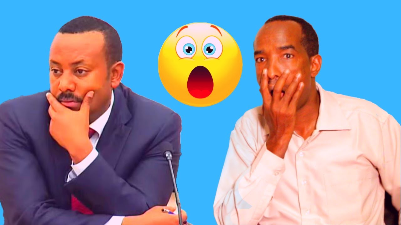 Raysul Wasaaraha Ethiopia Oo Cod Sir Ah Laga Duubay Iyo Jaamac Gallad ...