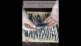 👉Делаем ДЕЛИКАТЕС из копеечной 🐟❤