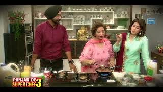 PUNJAB DE SUPER CHEF SEASON 3 I EPISODIC PROMO I 15TH JUNE FRI 830PM I PTC PUNJABI PUNJAB DE SUPER CHEF SEASON 3 I EPISODIC PROMO I 15TH JUNE FRI 830PM I PTC PUNJABI