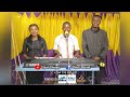 Kigooco season 5 by Elijah pianist and the band