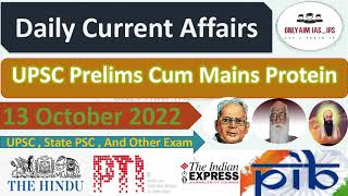 Daily  UPSC Current Affairs And Newspaper Analysis 13 October 2022, The Hindu , PIB , Indian Express