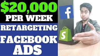 How I Make $20000/Week with facebook ads: low budget facebook ads strategy | shopify