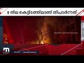 ജോഹന്നാസ്ബർ​ഗിലെ കുടിയേറ്റ ക്യാമ്പിൽ തീപിടിത്തം 73 മരണം south africa fire