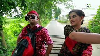 Beka Vayra   Akhomo Hasan   Eid Drama । Bangla Natok 2018 00