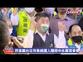 【live】1021 民進黨台北市長參選人陳時中永義宮參香｜民視快新聞｜