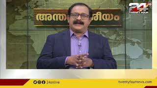 ഇന്ത്യയുമായി യുദ്ധത്തിനില്ലെന്ന് പാകിസ്താൻ | അന്താരാഷ്‌ട്ര വാർത്തകൾ