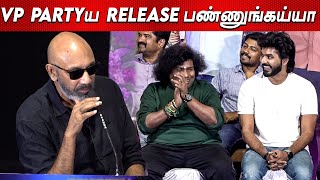 Madhagajaraja வெற்றி💥💥Sathyaraj Comedy Speech at Baby \u0026 Baby Trailer Launch | Actor Jai Yogibabu