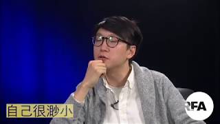 節目預告【專訪梁天琦 (2)】 6月16日晚上9點首播