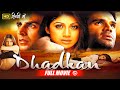 Dhadkan Full Movie (HD) | Superhit Hindi Romantic Movie | Akshay Kumar, Suniel Shetty, Shilpa Shetty