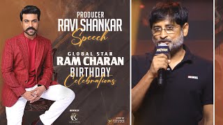 Producer Ravi Shankar Speech At Global Star #RamCharan Birthday Celebrations 2024 | YouWe Media