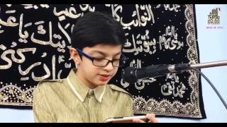 Zain Ali reciting Manqbat during Jashan e Melad e Janab e Syeda SAA 2016.