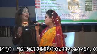 লক্ষিন্দরের সর্প দংশন(২)পর্ব