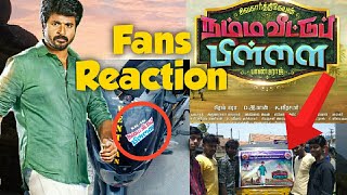 Sivakarthikeyan in Namma Veettu Pillai | First Look Fans Reaction | Tamil Poruki