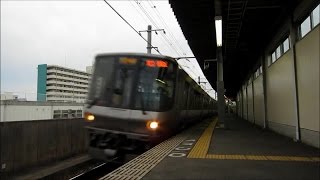 大阪環状線の駅を通過する特急･快速電車集@今宮駅