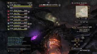 [DDON]#17 魔法少女★夫婦のフィンダム！[ドラゴンズドグマオンライン][PS4pro]