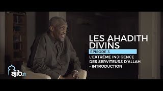 L’extrême indigence des serviteurs d’Allah 1- Cheikh Mamadou Daffé HD