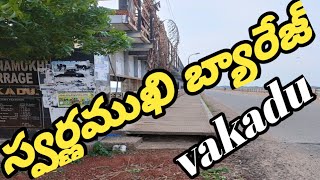 స్వర్ణముఖి బ్యారేజ్ వాకాడు||Beautiful view of swarnamukhi river in vakadu||patnamvijay vlogs