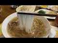 종로5가 맛집 속 부담없는 맛있는 쌀국수 혼밥 rice noodle pho noodles phở nè