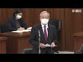 参議院 2021年03月16日 厚生労働委員会 06 羽生田俊（自由民主党・国民の声）