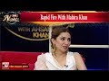 Rapid Fire With Mahira Khan   | BOL Nights With Ahsan Khan |15th August 2019