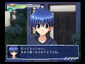 【ps2】ＧＩＲＬＳブラボー romance15 s　初見プレイ　part９　～好き嫌いの問題じゃないと思います　【スタートオンゲームズ】【スタゲー】【japage】