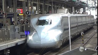 みずほ605号鹿児島中央行き(N700系7000番台S8編成)発車シーン