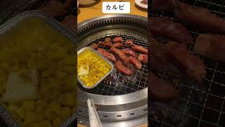 Yakiniku king the best ♥️ #japan #japanesefood