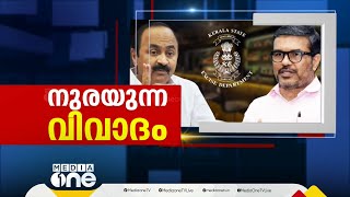 'ആദ്യം മടക്കി, പിന്നെ മാസങ്ങളോളം തീരുമാനമെടുക്കാതെ കൈവശം വെച്ചു'; ബ്രൂവറിയിൽ കുടുങ്ങി സർക്കാർ