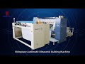 Automatic Ultrasonic Quilting Machine_How to do ultrasonic bedding sewing by Richpeace