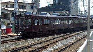 2016.05.31 阪急 5300系 5319F 普通 梅田 行き 発車 正雀駅 阪急電車 阪急電鉄