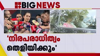 നവീന്‍ ബാബുവിന്റെ മരണത്തില്‍ കൃത്യമായ അന്വേഷണം നടക്കണമെന്ന് പിപി ദിവ്യ| PP Divya