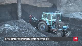 Чому Гройсман знову виступив проти торгівельної блокади Донбасу