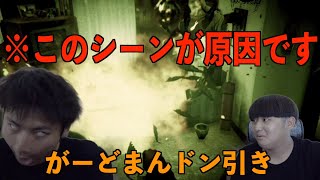 お蔵入りになった動画を勝手に晒します【グラセフ】