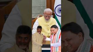 Odisa \u0026 Andhra ? |Day - 66| #trending #shorts #shortvideo #viral #shortsfeed  #bjp #modi  #tamil