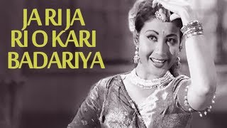 Ja Ri Ja Ri O Kari Badariya | Azaad (1955) Songs | Meena Kumari Dilip Kumar | Lata Mangeshkar Hits