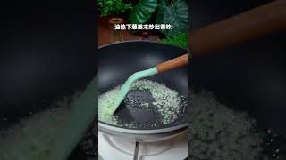 像我这样做出来的清汆丸子，原汁原味，肉质Q弹，再配上点小青菜，汤鲜味美清淡不油腻#清汆丸子 #肉丸子 #丸子汤