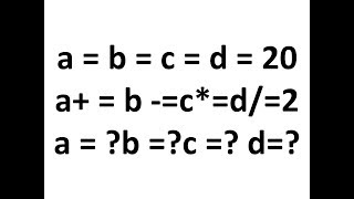 Evaluation of expression with compound assignment operators in C/C++
