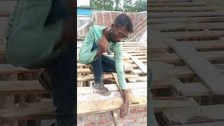 ছাদের সাটারিং করতেছি #construction #shorts #shuttering #