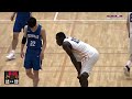 🏀2018 第67回関東大学バスケットボール選手権大会《準々決勝》