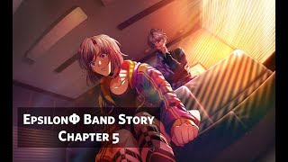 [AAside] Epsilon Phi Band Story Chapter 5 [subbed]