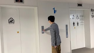 【Japanese Elevator】ららぽーと愛知東郷・PD南立体・フジテックエレベーター