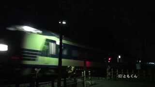 583系　東海道本線　南荒尾信号場　2014/07/31撮影